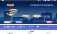 如何把TP钱包中的EOS转到交